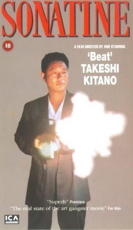 Sonatine still 7