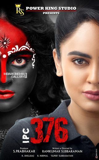 IPC 376 still 7