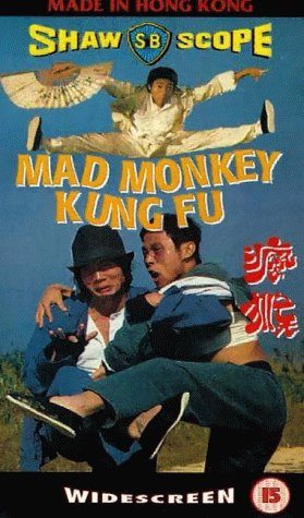 Mad Monkey Kung Fu still 2