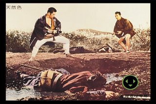 Zatoichi on the Road still 5