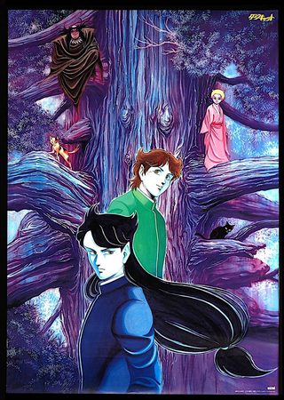 Dark Cat still 6