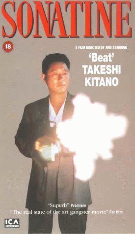 Sonatine still 4