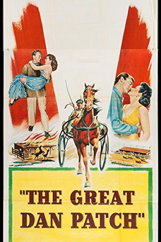 The Great Dan Patch still 1