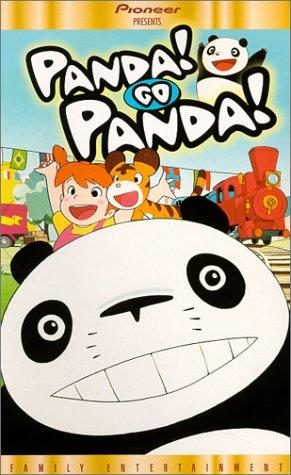 Panda Kopanda Rainy Day Circus still 4