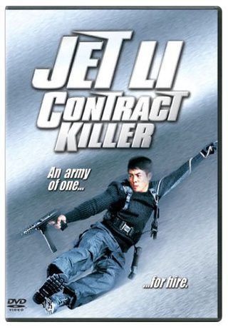 Contract Killer still 2