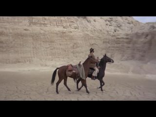 Bastard, Go and Kill still 6