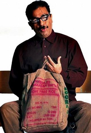 Anbe Sivam still 3