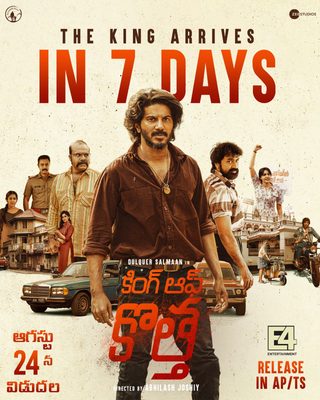 King of Kotha still 7