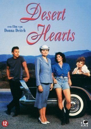 Desert Hearts still 4