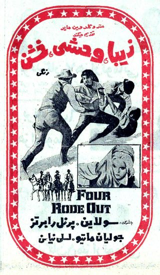 Four Rode Out still 3
