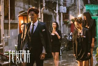 Hanson and the Beast still 6