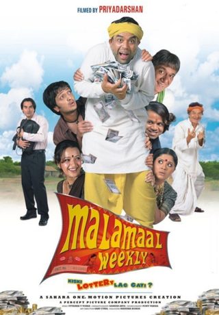 Malamaal Weekly still 5