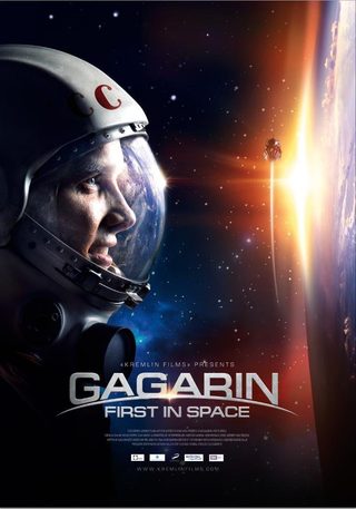 Gagarin: First in Space still 1