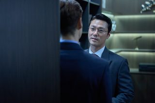 Big Deal still 4