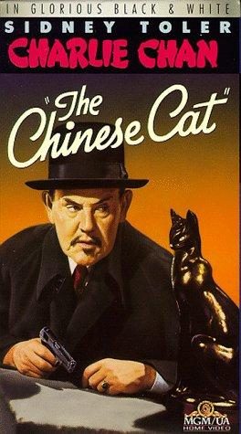 Charlie Chan in The Chinese Cat still 3