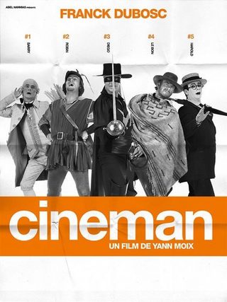 Cineman still 3