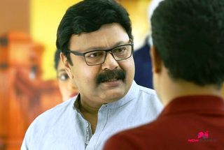 Aakashvani still 2