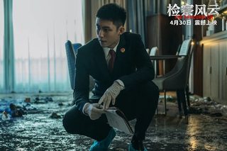 The Procurator still 5