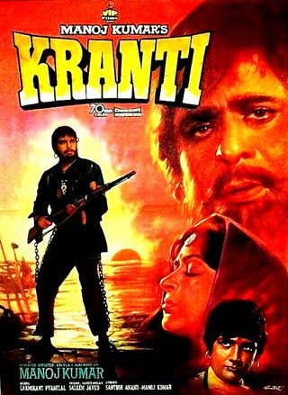 Kranti still 8