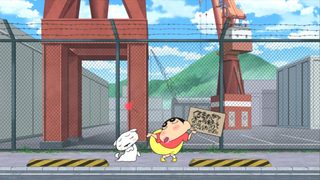 Crayon Shin-chan: Invasion!! Alien Shiriri still 8