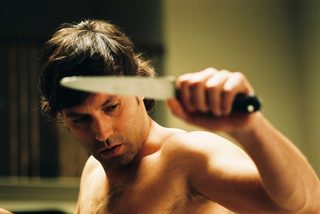 The Uninvited Guest still 4