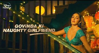 Govinda Naam Mera still 3