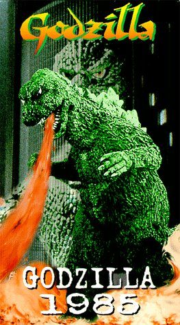Godzilla 1985 still 3