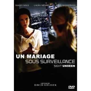 Sight Unseen still 5