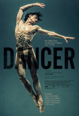 Dancer still 5