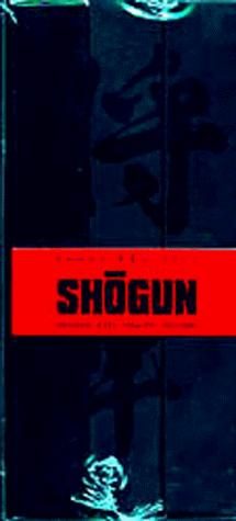Shogun still 3