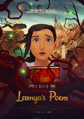 Lamya's Poem still 3