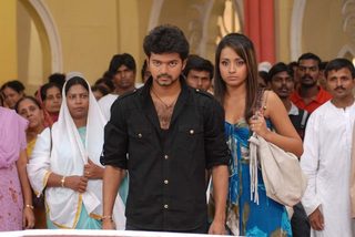 Kuruvi still 3