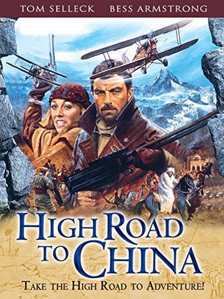 High Road to China still 5