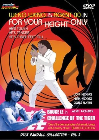 For Y'ur Height Only still 2