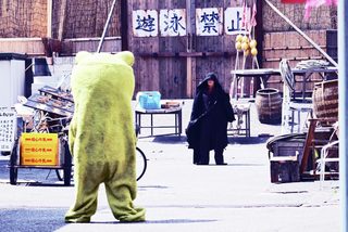 Yakuza Apocalypse still 5