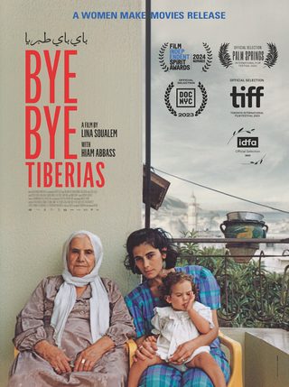 Bye Bye Tiberias still 2