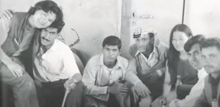 Red Army/PFLP: Declaration of World War still 6