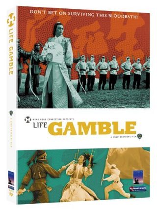 Life Gamble still 2