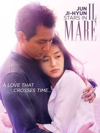 Il Mare still 5