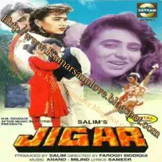 Jigar still 5
