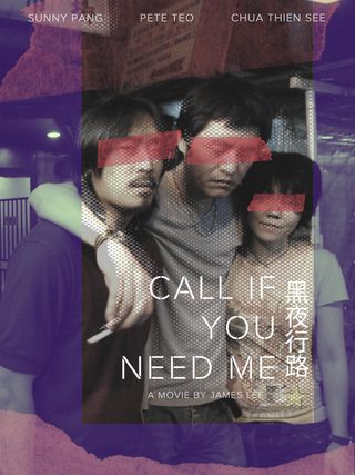 Call If You Need Me still 4