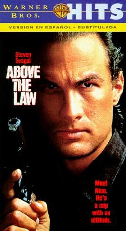 Above the Law still 7