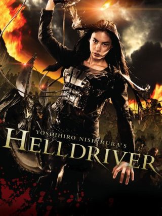 Helldriver still 7
