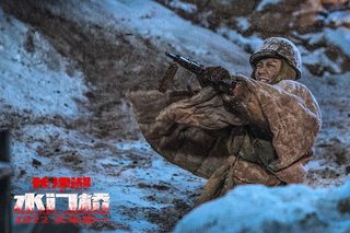 The Battle at Lake Changjin II still 4