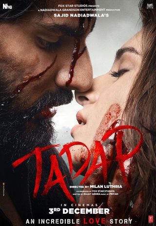 Tadap still 5