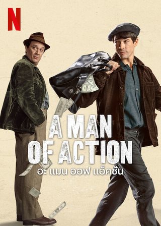 A Man of Action still 6