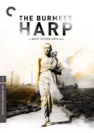 The Burmese Harp still 5
