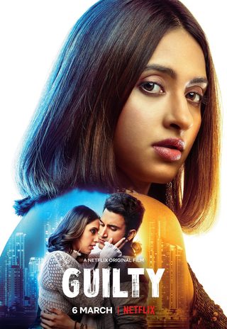 Guilty still 7