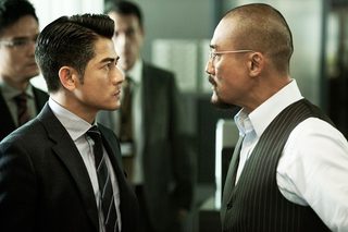 Cold War II still 5