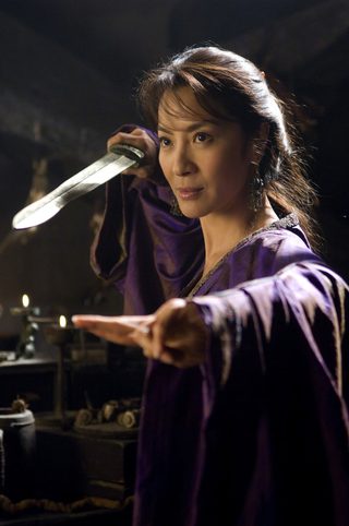 The Mummy: Tomb of the Dragon Emperor still 2